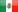 Guanajuato Mexico