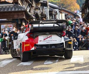 Site1332-ogier-jap22